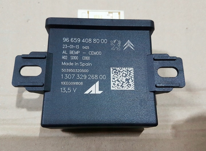фото №1, Citroen ds5 модуль света ксенон led 9665940880