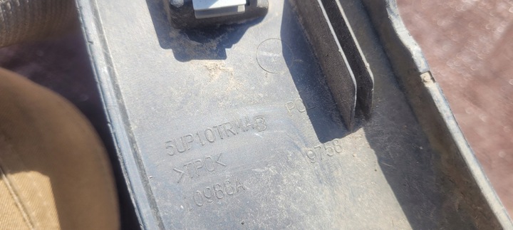 фото №8, Планка крила праві перед jeep compass ii