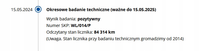 фото №13, Двигун стійка 2.0 b volvo v60 ii v90 xc60 b4204t26 250