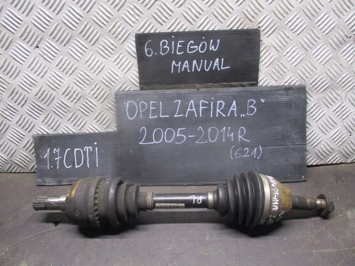фото №1, Піввісь лівий перед 13214836 opel zafira b 05-14r