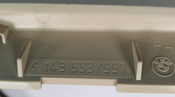 фото №5, Ручка держатель потолок перед range rover iii l322 9143553