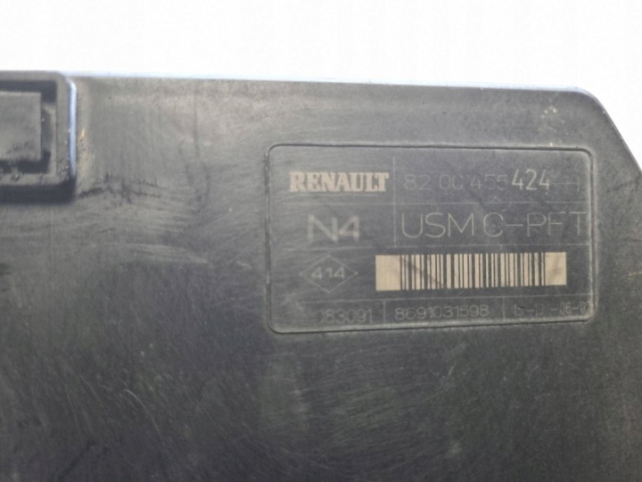 фото №11, Блок предохранителей модуль usm renault scenic ii 8200455424 100% исправный