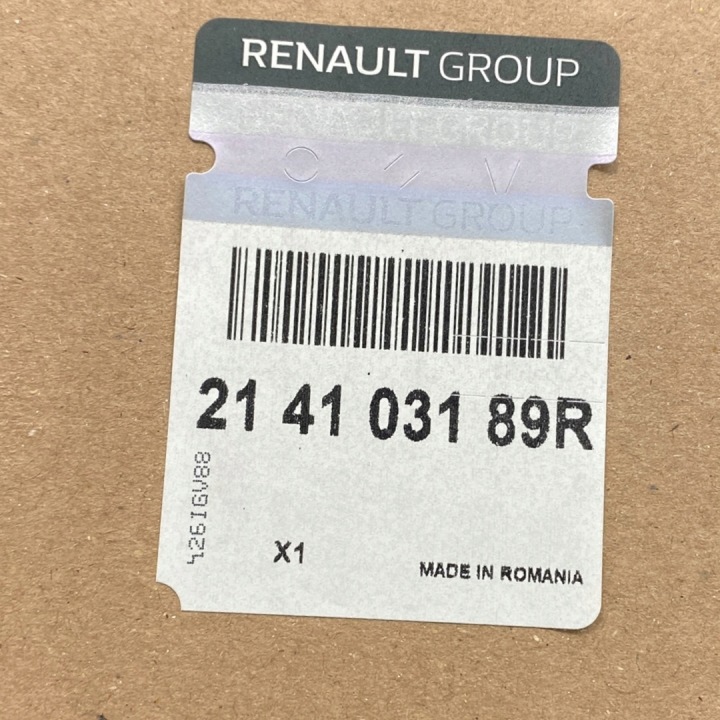 фото №13, Нова oem номер радіатор основний  renault symbioz captur ii clio vi 6 214103189r