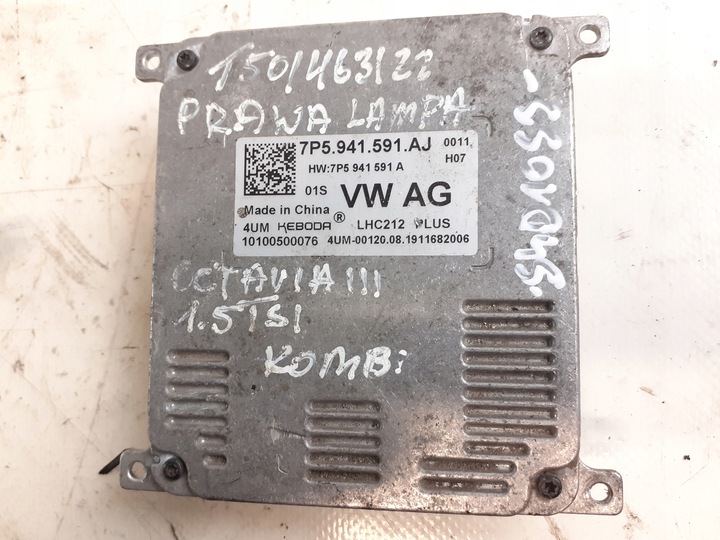 фото №1, Модуль led преобразователь vw audi skoda 7p5941591ad