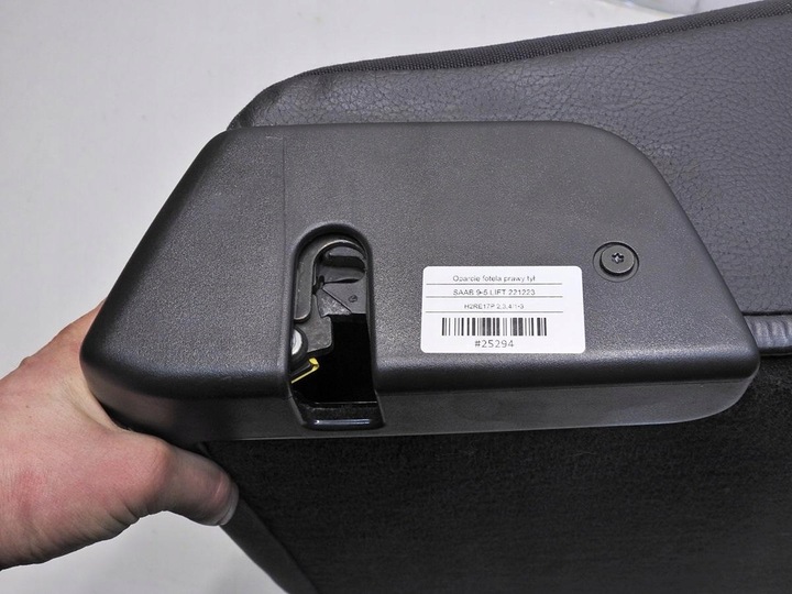 фото №7, Спинка сиденья правый зад saab 9-5 универсал