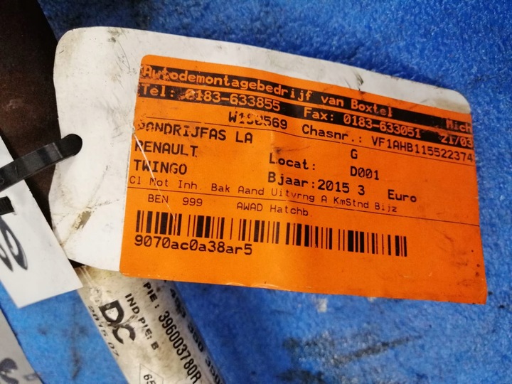 фото №3, Renault twingo iii 3 1.0 полуось левая зад 396003780r