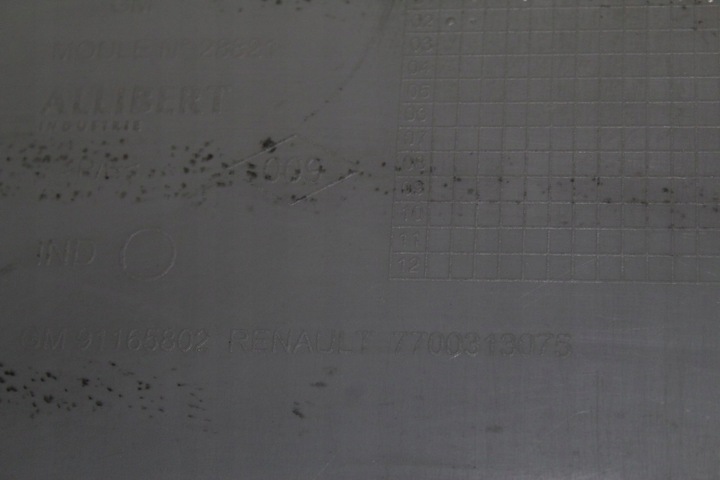 фото №9, Боковина дверь правые перед переднее vivaro