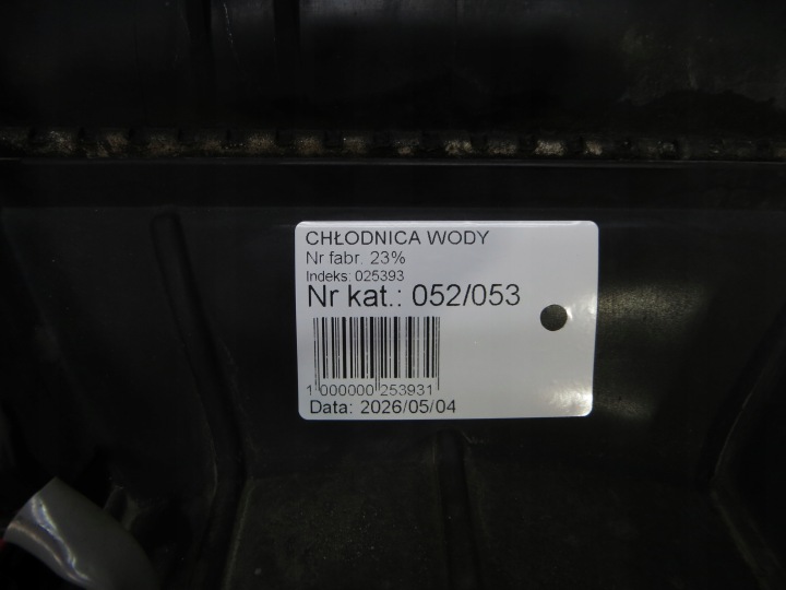 фото №10, Honda cr-v iv 1.6d радиатор основний  вентиляторы mf223000-2880 12-