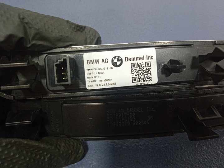 фото №8, Bmw x5 g05 m50i планки декоративний порогові led комплект