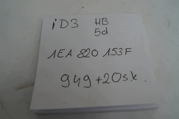 фото №6, Vw id3 id.3 pro hb 5d корпус нагревателя отопитель