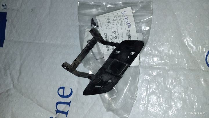 фото №4, Mercedes ml w166 заглушка склоомивача a1668600208