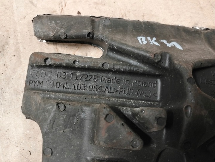 фото №9, Vw audi 2.0 tdi шумоизоляция двигателя защита термическая 04l103954a