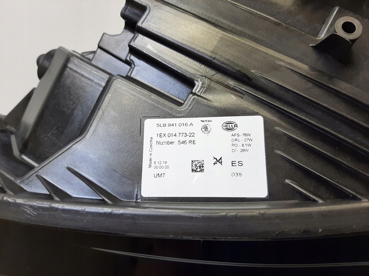 фото №3, Skoda enyaq фара лампа правая 5lb941016a