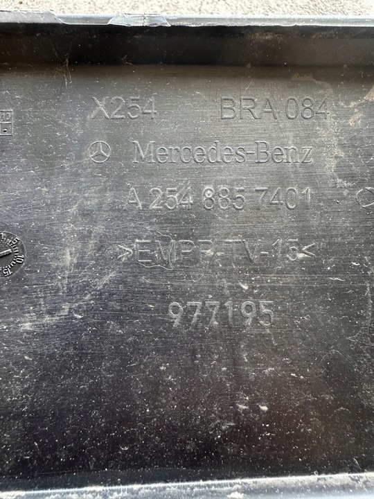 фото №10, Mercedes glc x254 спойлер бампер зад dół a2548857401