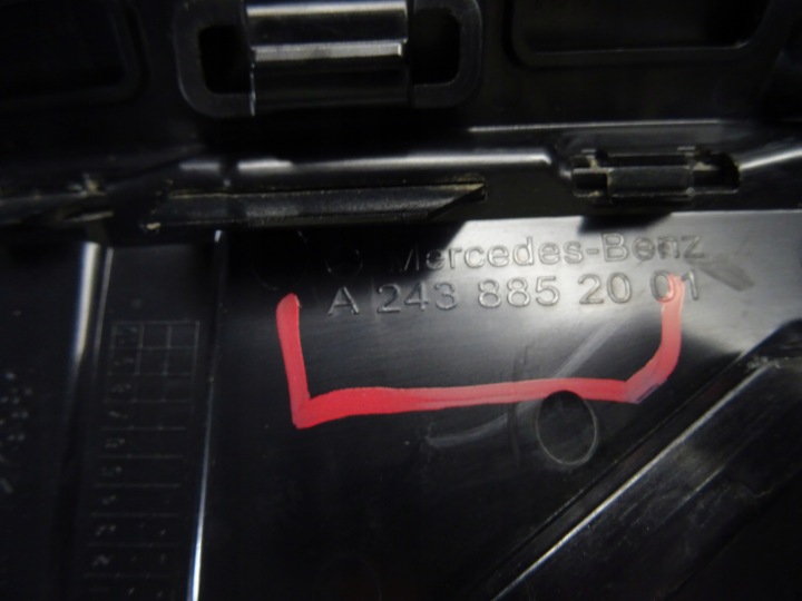 фото №12, Решётка передняя перед верх mercedes eqa eqb w243 a2438851901
