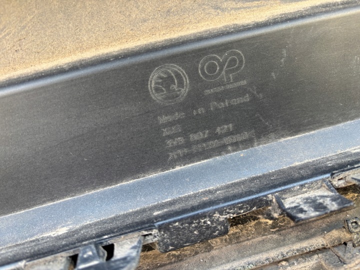 фото №8, Skoda superb iii 3v9 универсал задний бампер 3v9807421