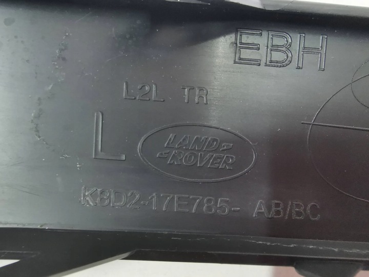 фото №10, Планка бампера передньої range rover evoque ii ліва 754.