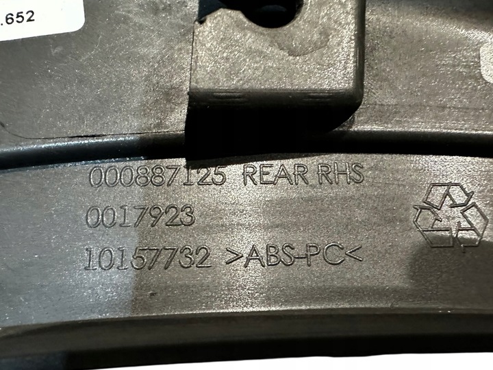 фото №10, Ferrari purosangue porzerzenie накладка планка защита подкрылки зад rh 887125