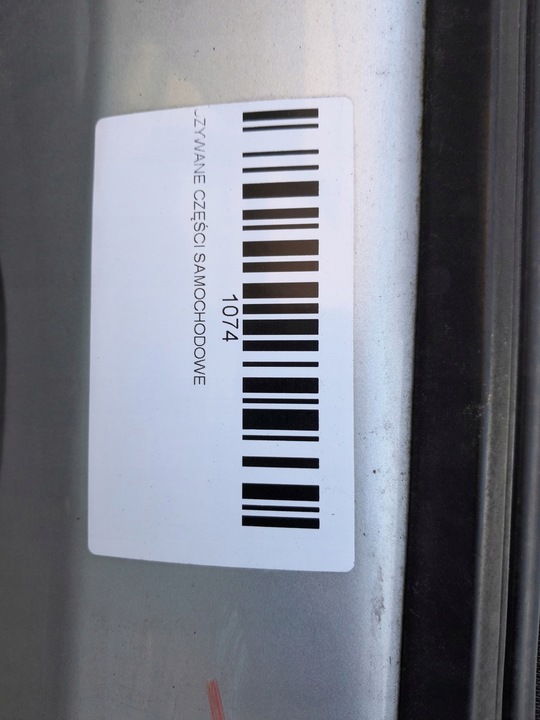 фото №9, Дверь левый перед land rover freelander ii 06-10r 798