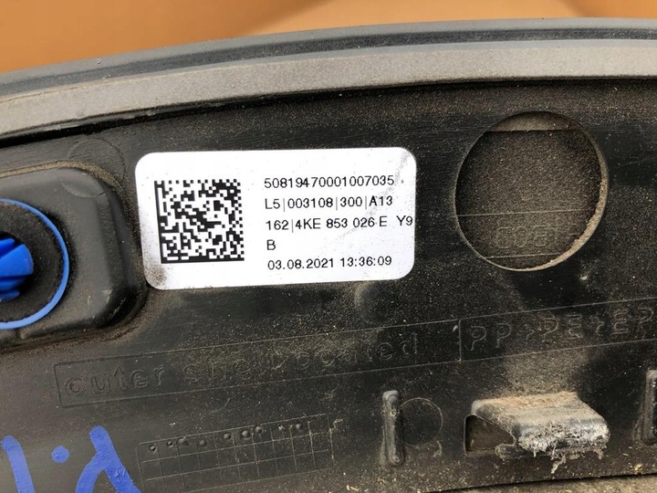 фото №9, Планка крыльев правые зад audi e-tron 50 y9b