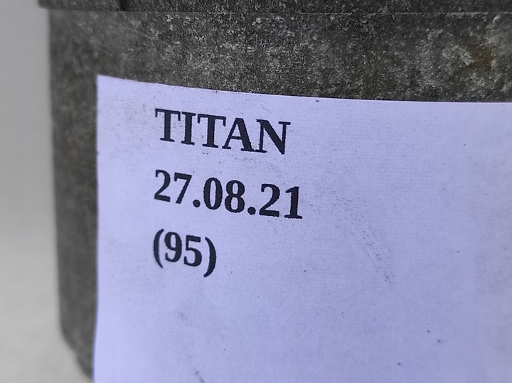фото №6, Захист корпус коробки nissan titan i