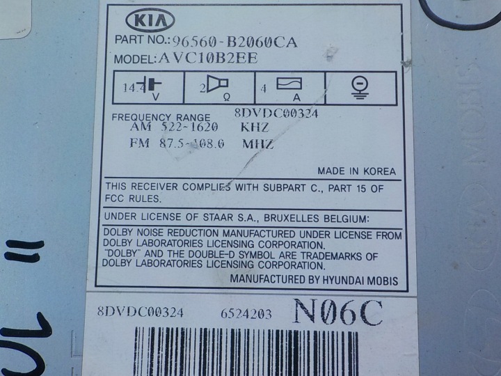 фото №7, Kia soul ii 1.6 crdi 15r 5d магнитола 96560-b2060ca