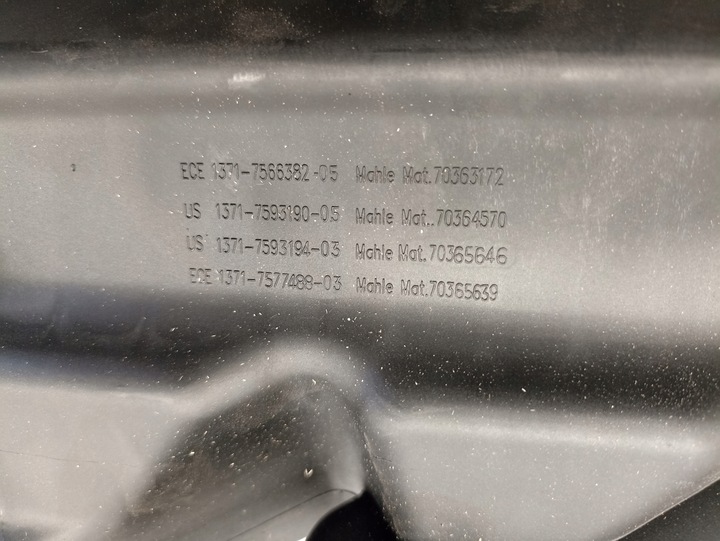 фото №9, Bmw f01 f02 g12 корпус фильтра воздуха 7566383