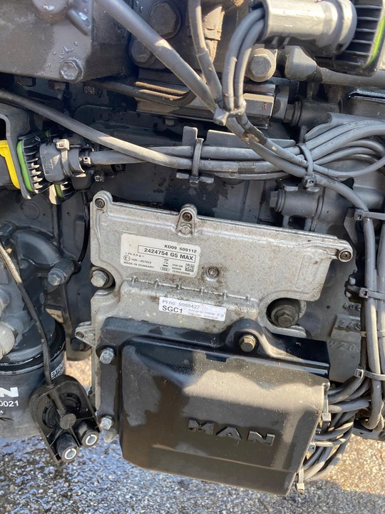 фото №6, Коробка передач коробки передач scania / man 81.32004-6484