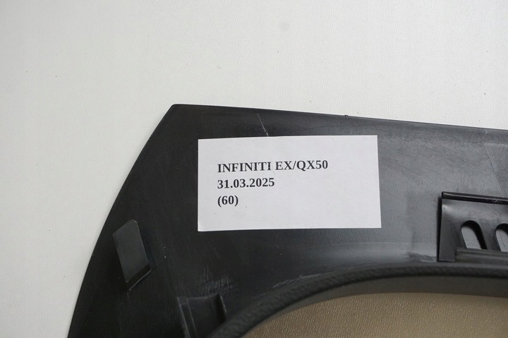 фото №7, Планка захист порога права перед infiniti qx50 ex30d ex35 ex37 769b41ba0a