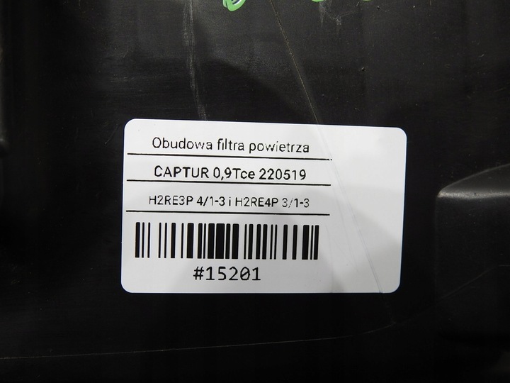 фото №8, Корпус фільтра повітря renault captur i 0.9 tce