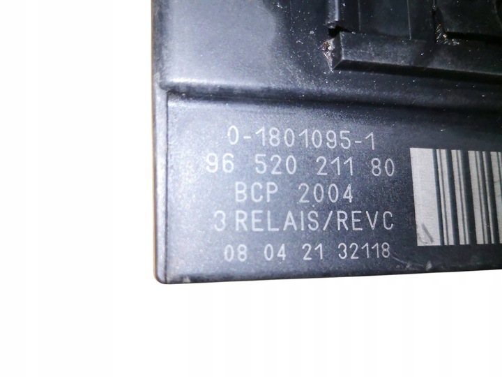 фото №10, Реле модуль свечей накаливания citroen c5 iii x7 9652021180