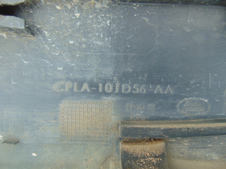 фото №3, Планка порогова права range rover sport l494 cpla-101d56-aa