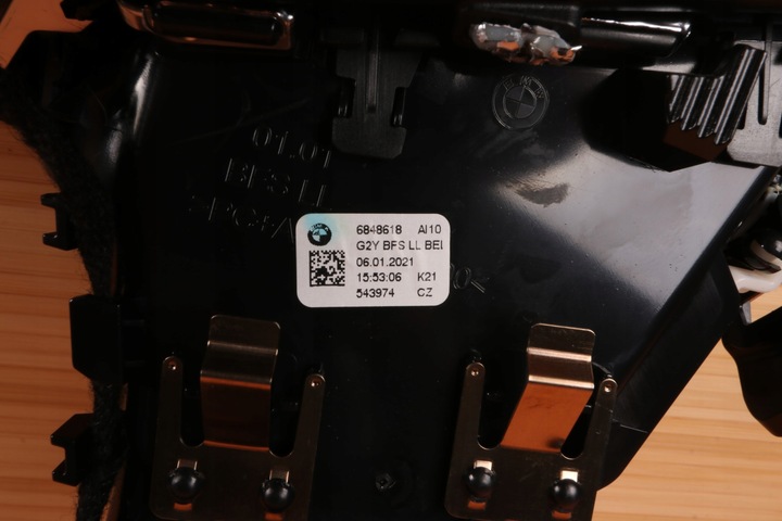 фото №9, Bmw g20 g21 lci g22 g23 g26 планка dekor панели консоли пианино чёрный 9623079