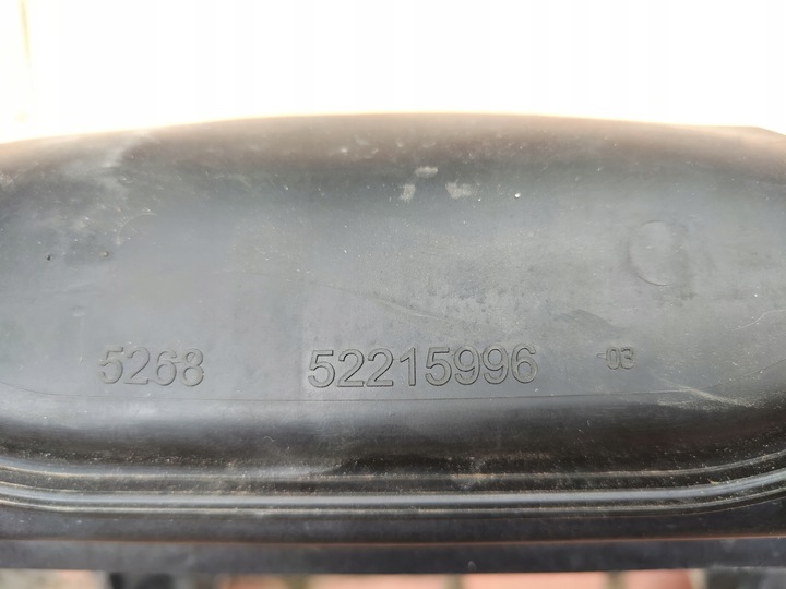 фото №6, Fiat ducato iii e-ducato 52215996 кермо повітря ролета жалюзі впуск