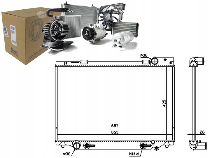 фото №1, Nissens 647451 радиаторов, система охлаждение двигателя