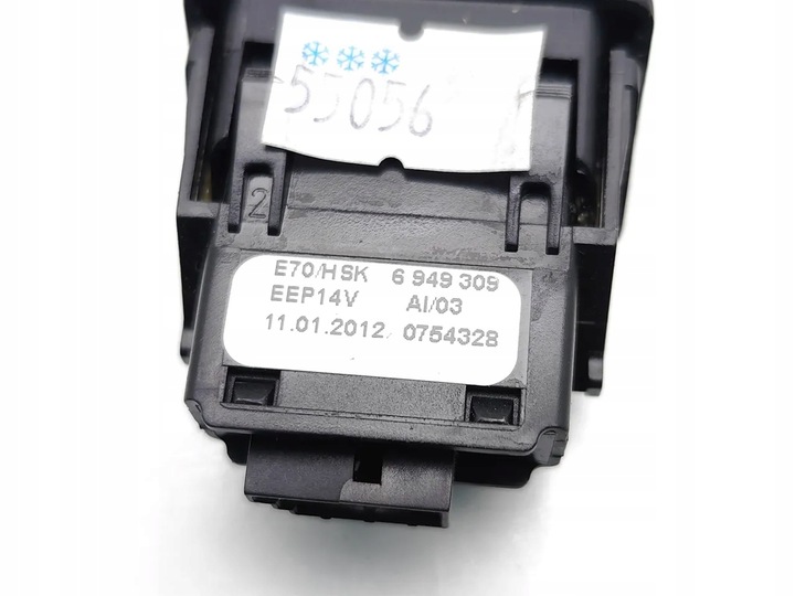 фото №7, Bmw x5 тримач / ручка бардачка панелі розподільчої 2012 suv 4/5dr 6949309