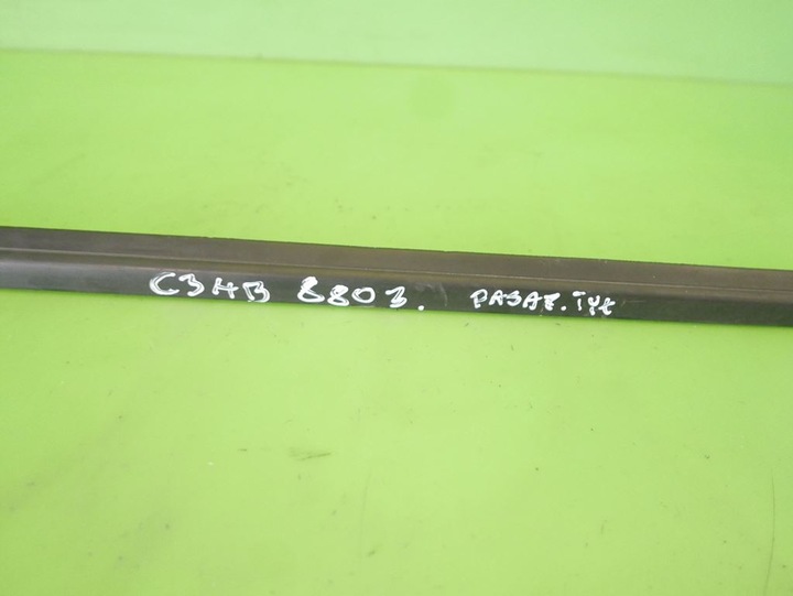 фото №2, Планка накладка правая зад citroen c3 i phi 5d