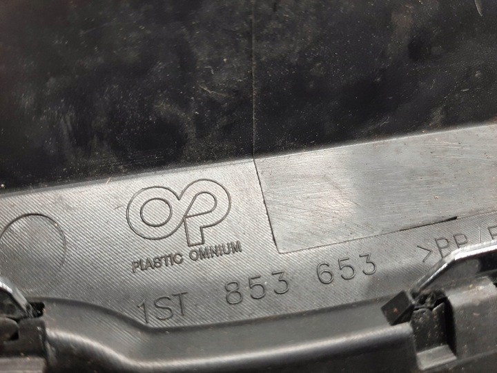 фото №7, Skoda citigo решётка решётка радиатора 1st853653 новая