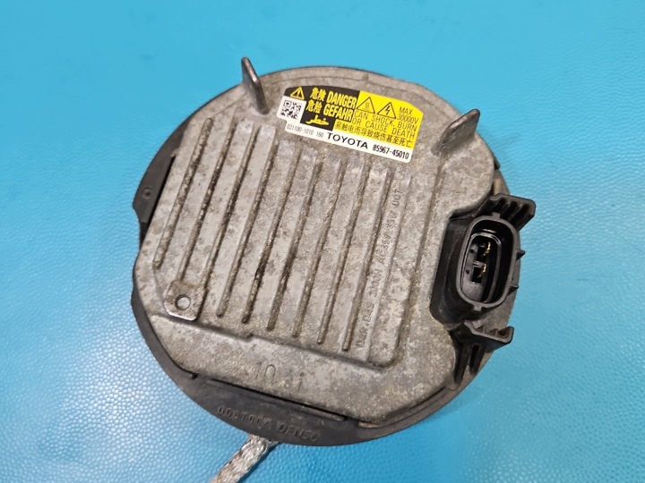 фото №11, Блок розжига ксенона оригинал toyota rav4 iv 85967-45010