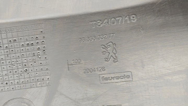 фото №9, Peugeot 3008 i 09-16 кутник карта бампера ліве зад 9685633277 1018