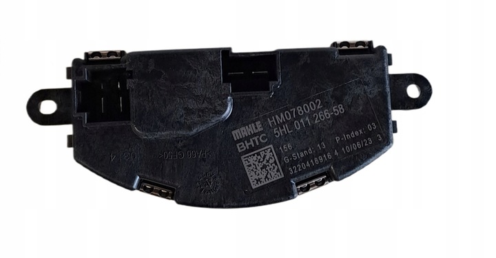 фото №1, Регулятор вентилятор mercedes w447 vito