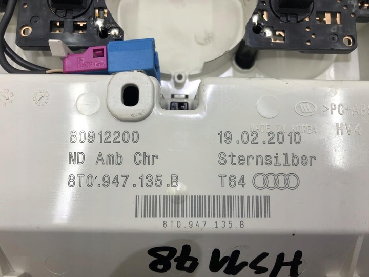 фото №7, Лампа стеля audi a5 8t 8t0947135b