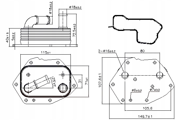 фото №2, Радиаторов масла citroen c5 ii c5 iii c6 c8 c-crosser c-crosser