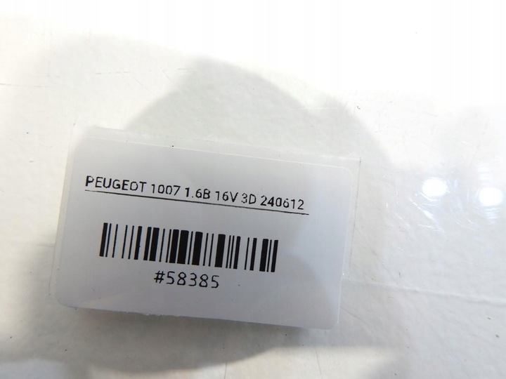 фото №6, Решётка радиатора решётка exld peugeot 1007 9646173877