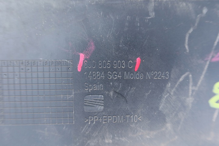 фото №9, Накладка бампера спойлер перед ibiza iv j10 рестайлинг