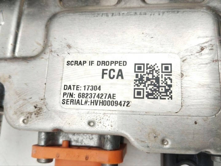 фото №7, Модуль обогрева chrysler pacifica 2018 9031166h