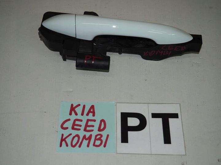фото №1, Ручка дверь правых задних kia ceed ii