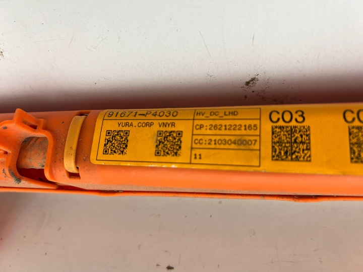 фото №5, Kia sorento iv 1.6 гібрид phev кабель шланг живлення inwertera демонтаж