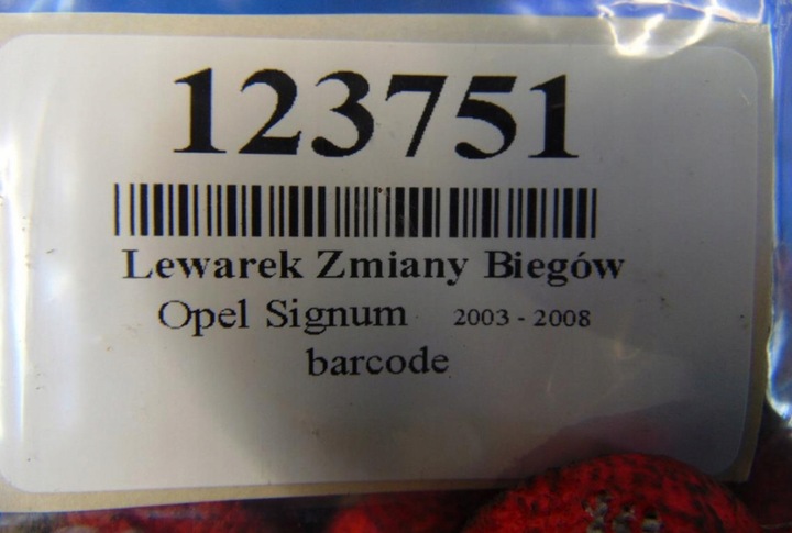 фото №7, Opel signum 2.2 16v komy 5d домкрат изменения коробки передач автомат