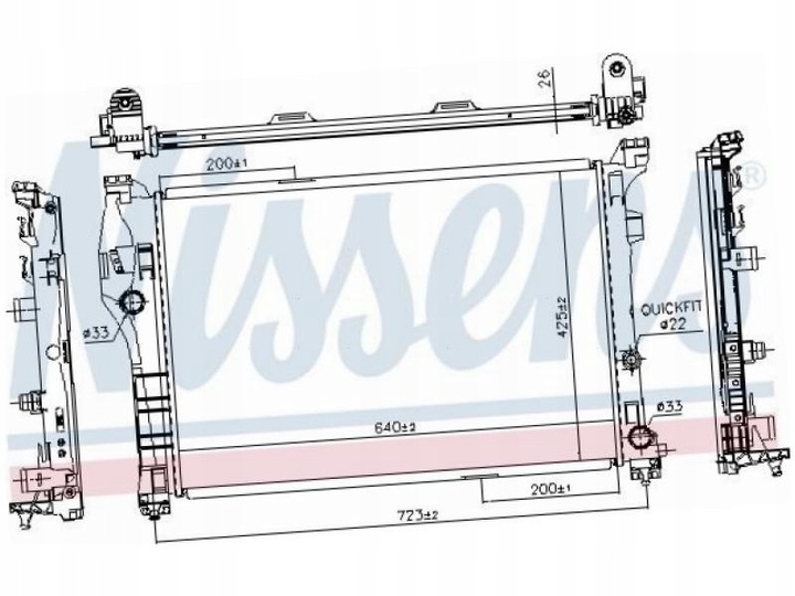 фото №2, Радиаторов mercedes cla c117 2.0 x117 2.0 класс a w176 2.0 класс gla 2.0